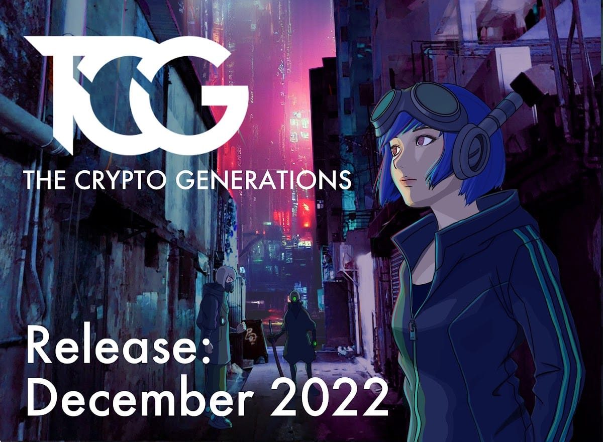 THE CRYPTO GENERATIONS のキービジュアル。ゴーグルを着けた青い髪のキャラクターと夜の路地、「Release: December 2022」の文字